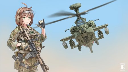 Ah-64 apache