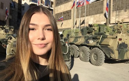 Марьяна военкор