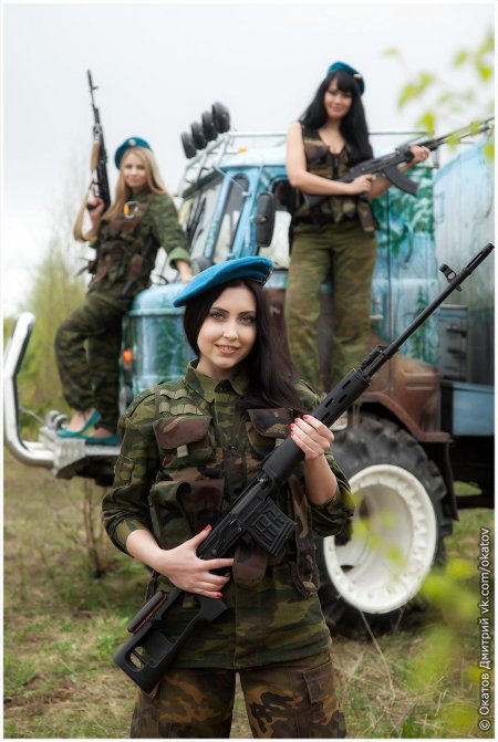 Девушка военной форме