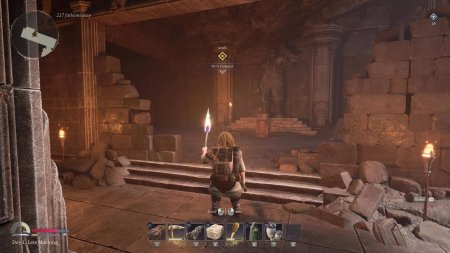 Игра властелин колец