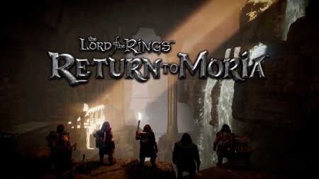 Lord of the ring return to moria