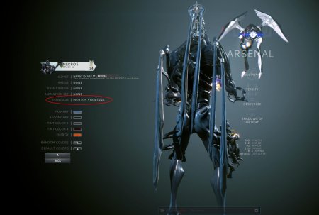 Жнец прайм варфрейм