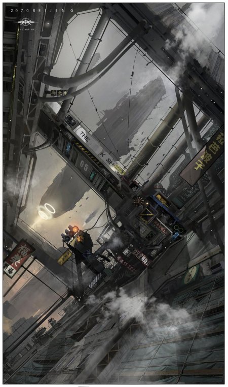 Киберпанк вид из окна