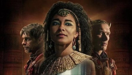Сериал клеопатра нетфликс