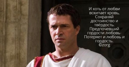 Сериал рим