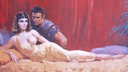 Марк антоний и клеопатра