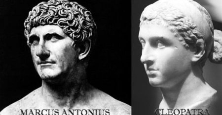 Антоний марк