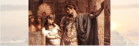 Гай юлий цезарь и клеопатра