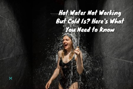 Холодный душ