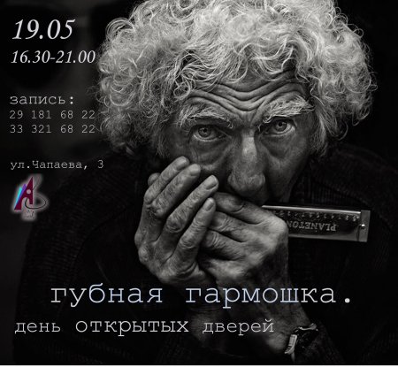 Портретная фотография