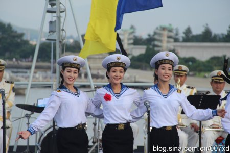 Форма вмф кндр