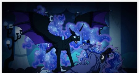 Лунная пони и найтмер