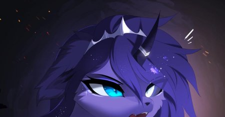 Princess celestia magnaluna