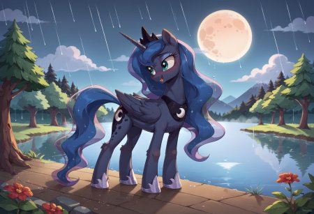 Май литл пони луна