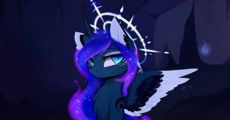 My little pony princess luna
