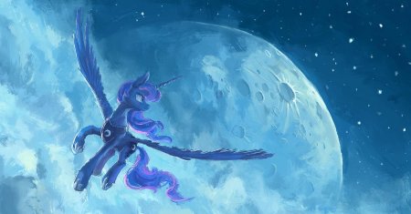 Лунная пони