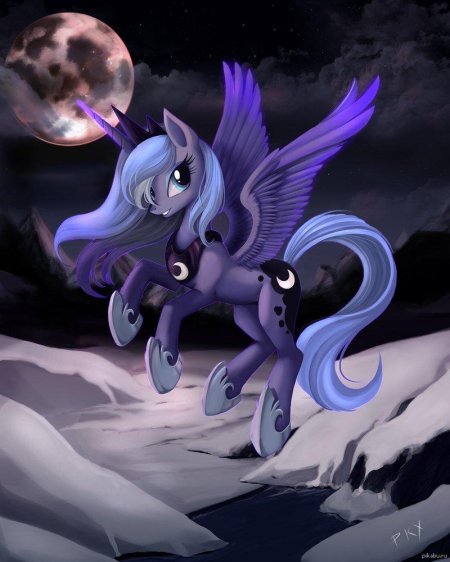 Пони принцесса луна