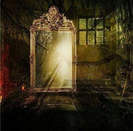 Старинное зеркало