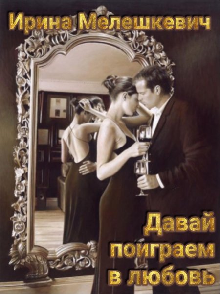 Роб хефферан картины