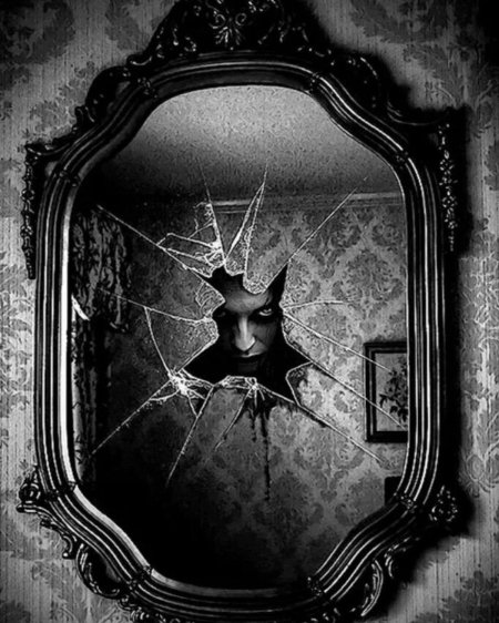 Кровавая мэри и пиковая дама