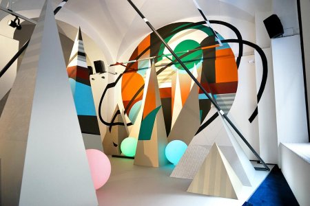 Художественная инсталляция