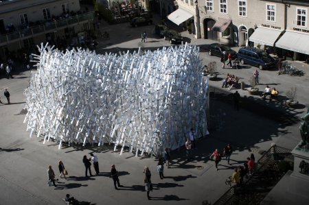 Павильон искусств temporary art pavilion