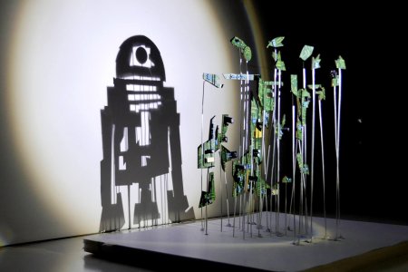 Теневая инсталляция