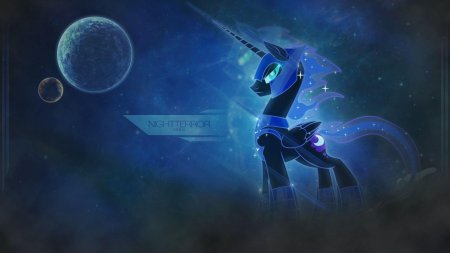 Найтмер мун пони