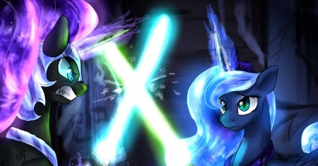 Найтмер мун