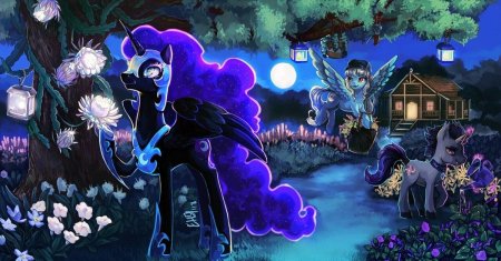 Млп найтмер мун