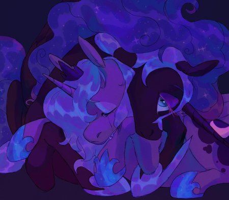 Рэрити найтмер мун