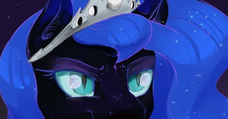 My little pony принцесса луна