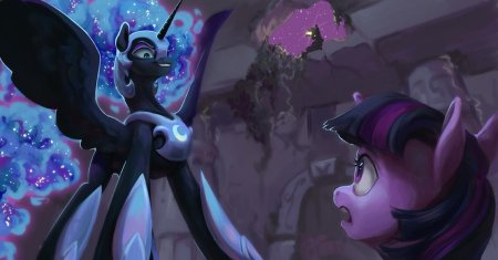 Млп найтмер мун