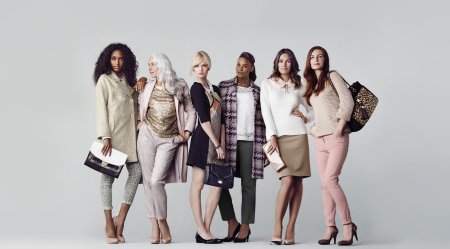 Модная женская одежда