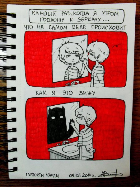 Идеи для комикса