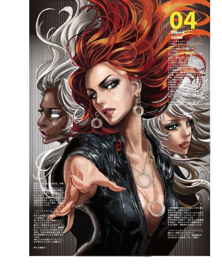 Джин грей марвел