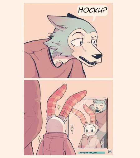 Комиксы фурри beastars