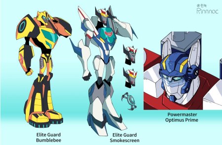 Трансформеры киберверс смоукскрин