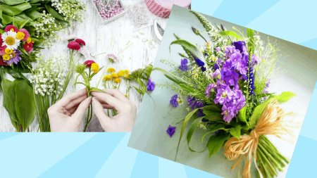 Хобби флористика