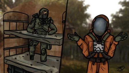 Сталкер ученые арт