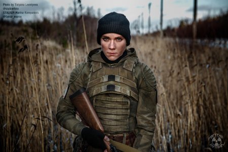 Марина компаниец сталкер