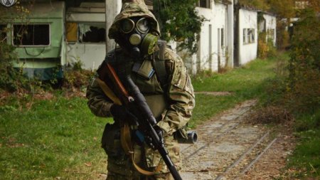 Косплей «Сталкер»