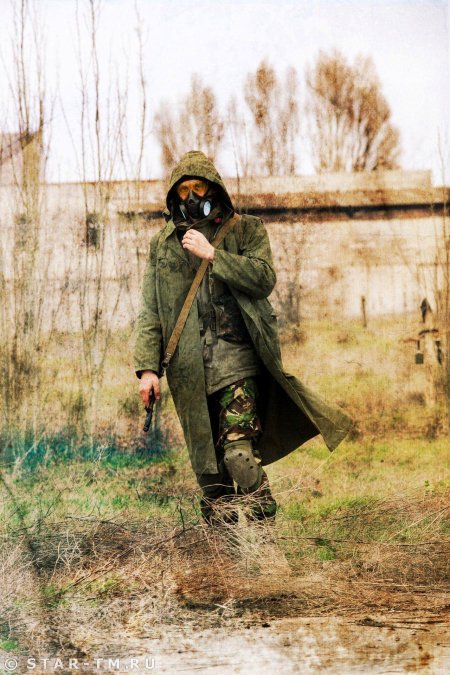 Сталкер новичок косплей