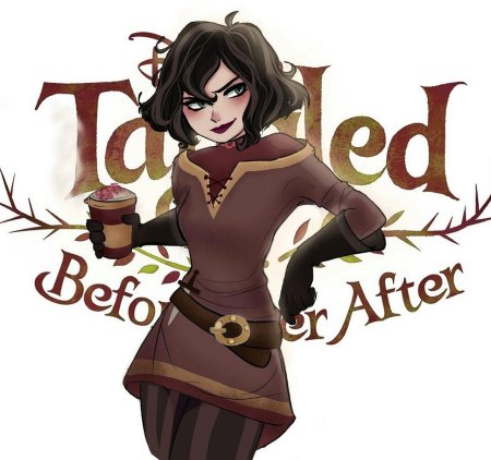 Кассандра рапунцель