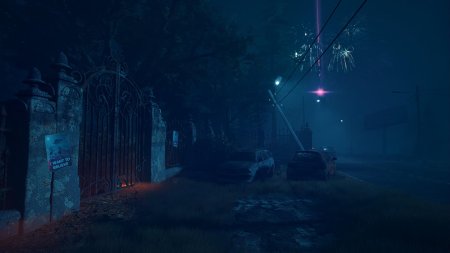 Игровая ночь