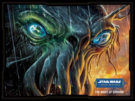 Глаза ктулху лавкрафт