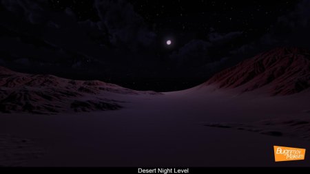 Ночная пустыня арт