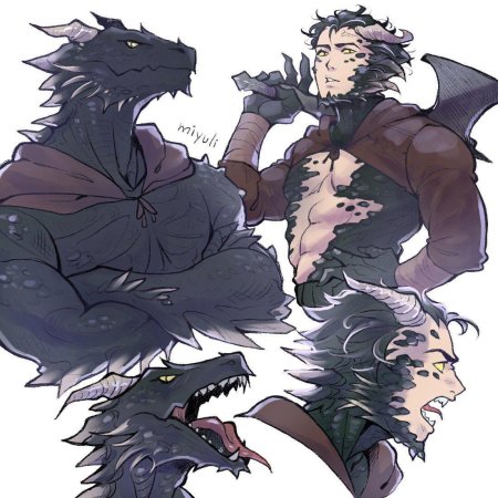 Днд дракон оборотень