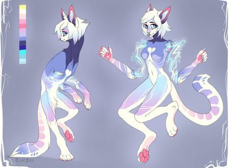 Адопты референс