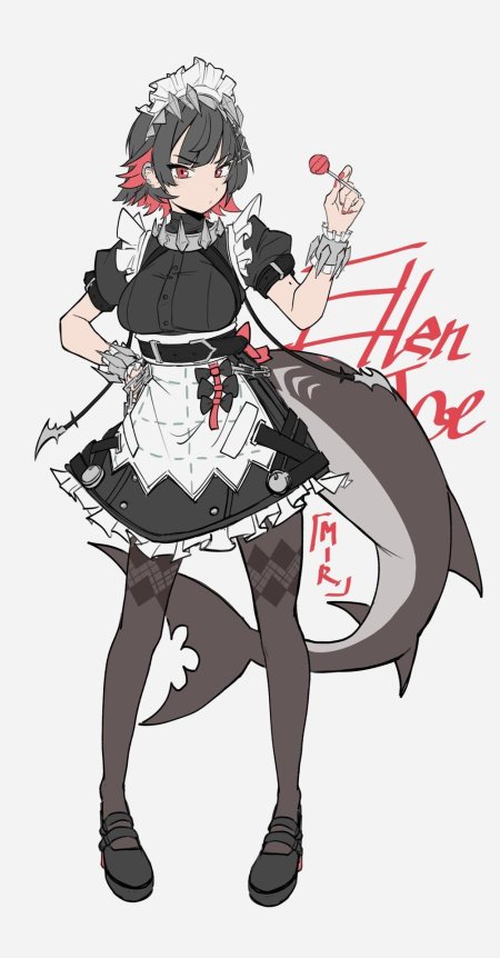 Горничная акула